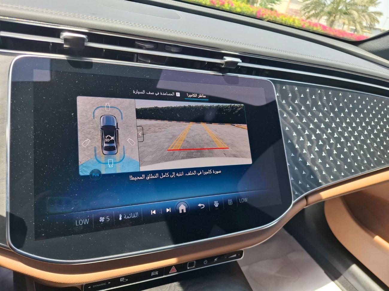 Mercedes Benz E220 Mercedes-Benz  E220d 2025 full option