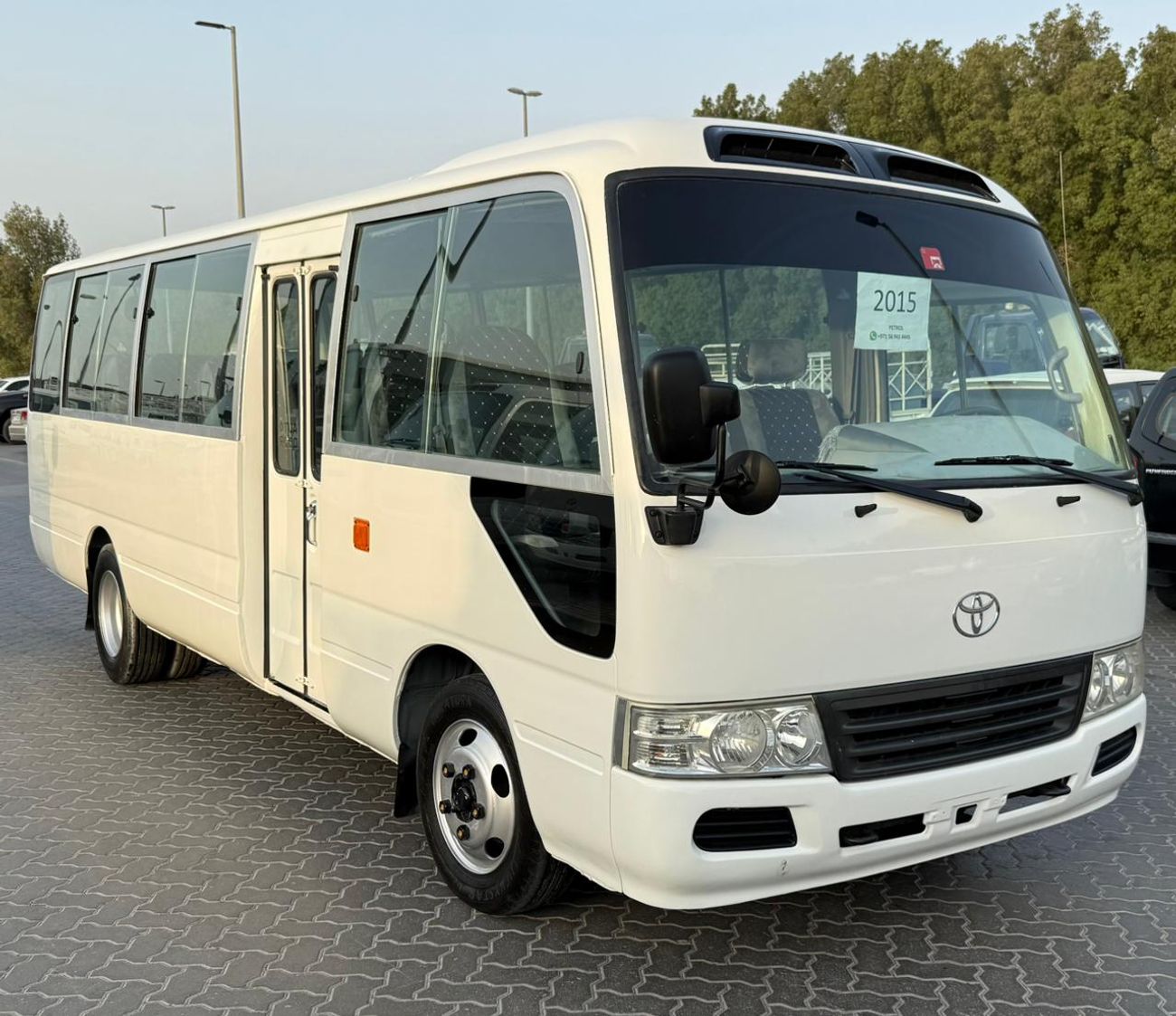 تويوتا كوستر