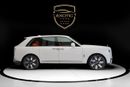 Rolls-Royce Cullinan SILVER BADGE