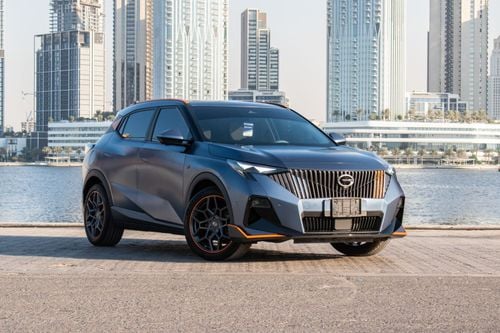 GAC GS5 1350 AED Per Month for 5 Years With Zero Down Payment