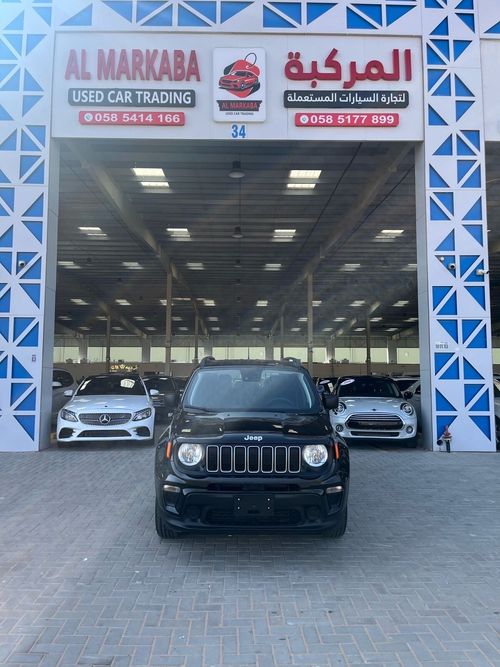 Jeep Renegade Latitude 1300 Turbo