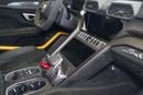 لامبورغيني اوروس VTI 4.0T V8 Performante