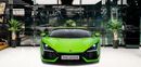Lamborghini Revuelto 6.5L V-12 Naturally Aspirated Engine + eMotor