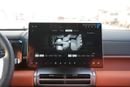 BYD Leopard 7