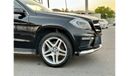 Mercedes-Benz GL 500 Std