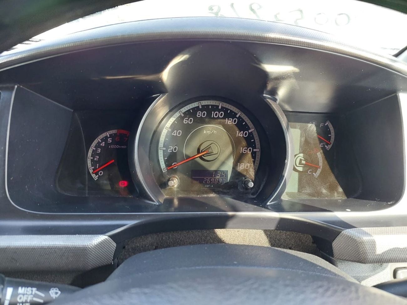 تويوتا هاياس TOYOTA HIACE VAN RHD 2007 MODEL 2.0 L PETROL AUTOMATIC(PM52918)