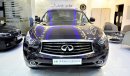 Infiniti QX70 3.7