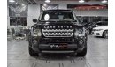 Land Rover LR4 HSE HSE