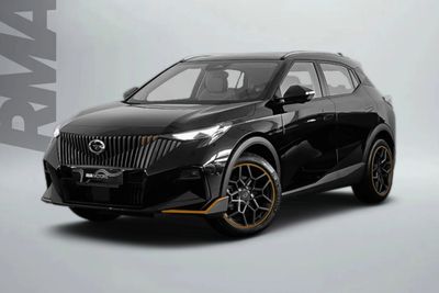 GAC GS3 Emzoom R Style