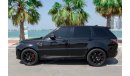 Land Rover Range Rover Sport SVR Super nice car