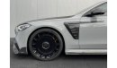 مرسيدس بنز S 63 AMG E MANOSORY PERFORMANCE EDITION