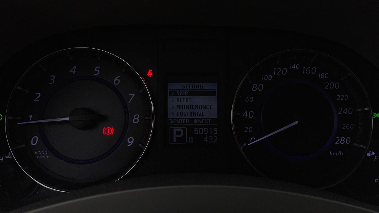 إنفينيتي QX70 LUXURY 3.7 | بدون دفعة مقدمة | اختبار القيادة في المنزل