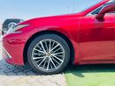 لكزس ES 350 Elite 3.5L