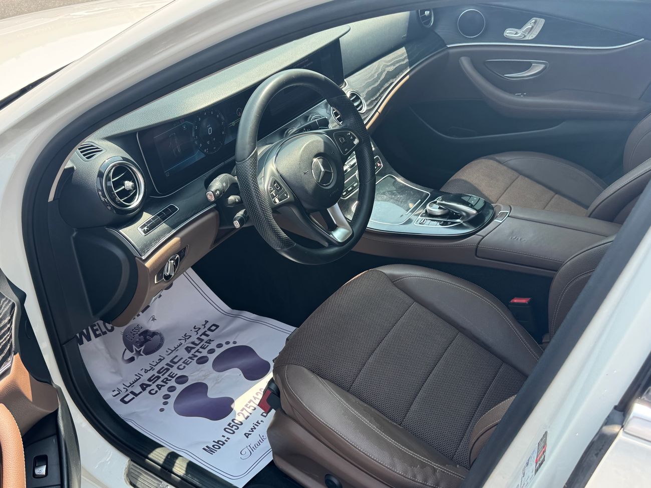 Mercedes-Benz E200 E200