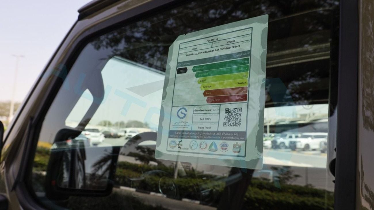 جيب رانجلر (For Export , НА ЭКСПОРТ) Rubicon 2.0L Turbo 4x4 2025 GCC Без пробега