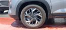 Hyundai Creta SMART Hyundai Creta 1.5L Petrol 2025YM