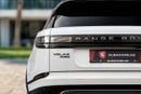 Land Rover Range Rover Velar R dynamic | 2,996 P.M  | 0% Downpayment | Agency Service!