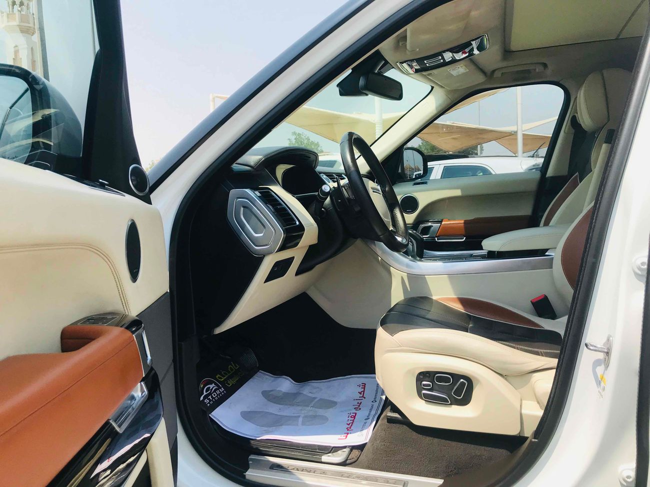 Land Rover Range Rover Sport فل ابشن