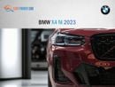BMW X4M Std 3.0L