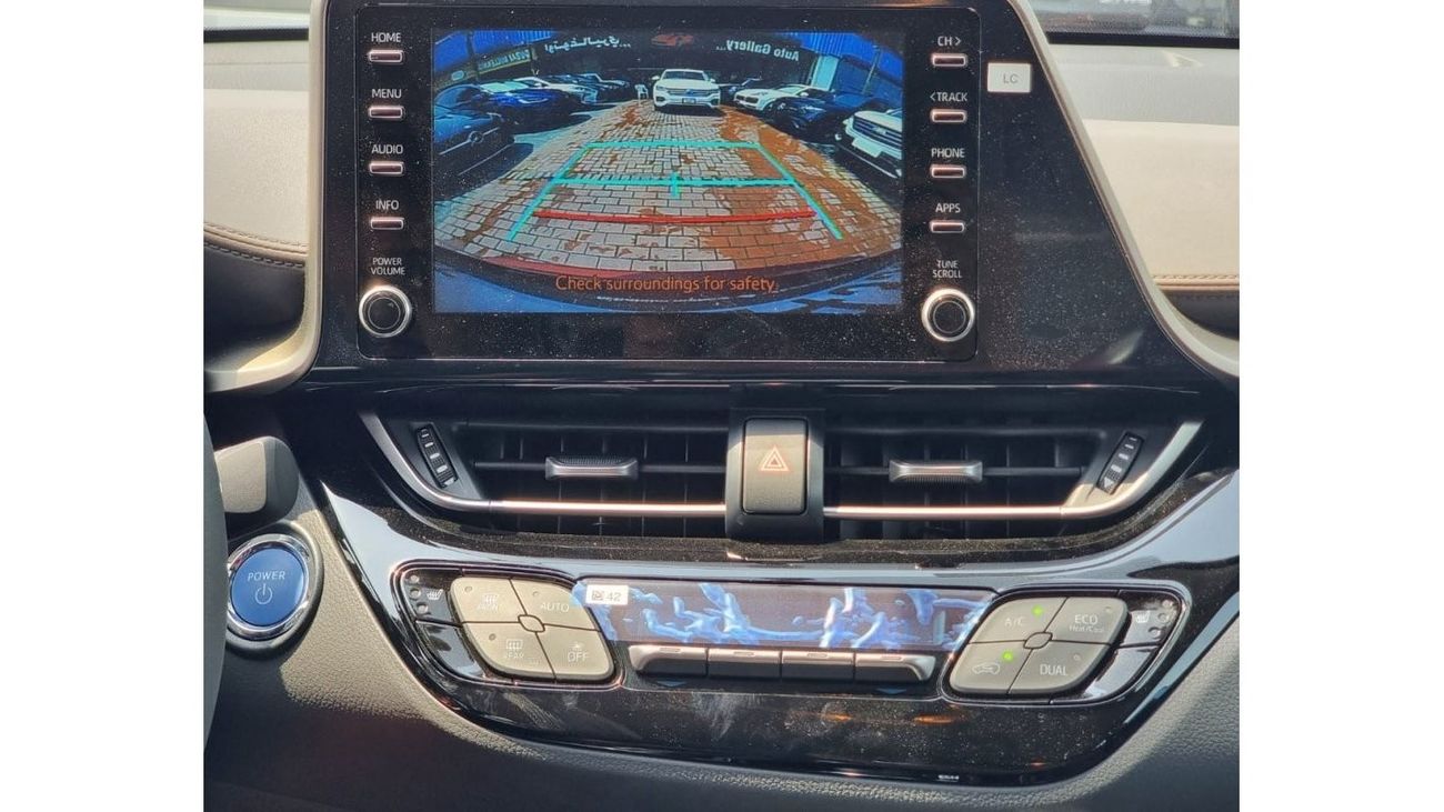 تويوتا CHR Hybrid 1.8L Warranty & Service 2023 GCC