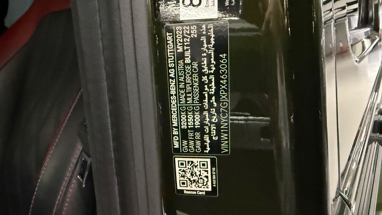 مرسيدس بنز G 63 AMG