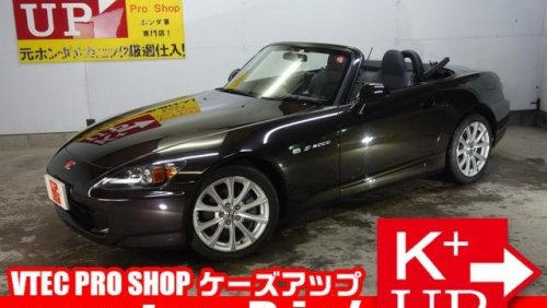 Honda S2000 AP2