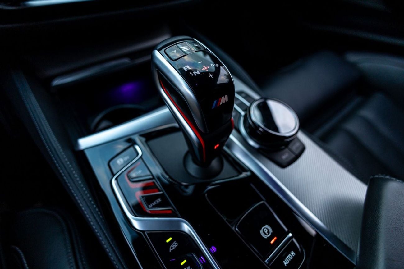BMW M5 Competition 4.4L (625 HP) BMW M5 Competition 2022 European specs | Warranty