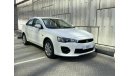 Mitsubishi Lancer EX 1.6 | Under Warranty | Free Insurance | Inspected on 150+ parameters