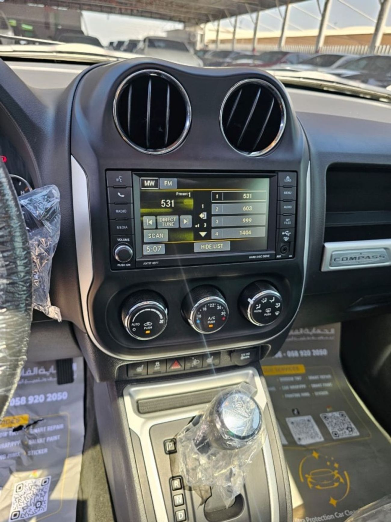 جيب كومباس Limited 2.4L (172 HP)