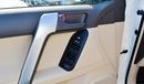 Toyota Prado TXL 2.7L Petrol