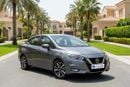 Nissan Sunny SL 2023 | AED 639/Month | 0 DP | 30 Day Return | Warranty