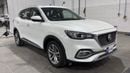 MG HS 2022 TROPHY LUXURY | AED 752/Month | 0 DP | 30 Day Return | Warranty | Service History