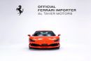 فيراري 296 GTB GTB