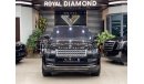 لاند روفر رانج روفر فوج إس إي سوبرتشارج Range Rover Vogue SE  GCC Under Warranty From Agency