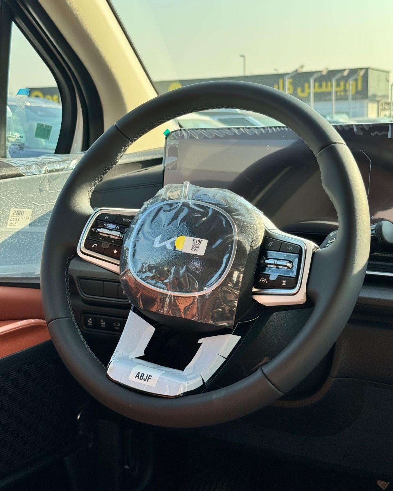 كيا كارنيفال KIA CARNIVAL 3.5L SUPREEM - GCC specs 2026 MODEL