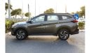 تويوتا راش 2023 Toyota Rush 1.5L G Automatic | Export Only