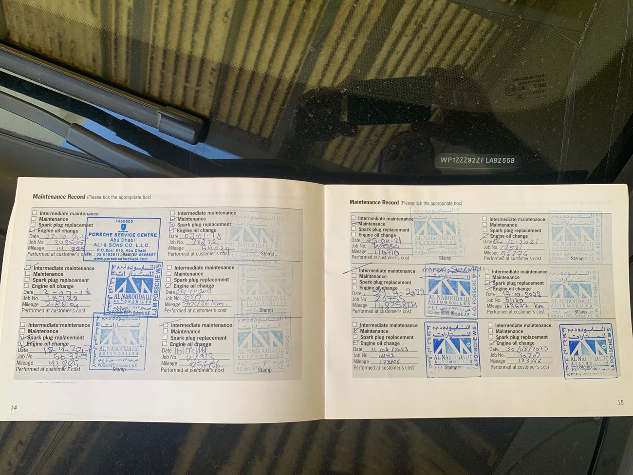 بورش كايان Turbo 4.8L (500 HP)