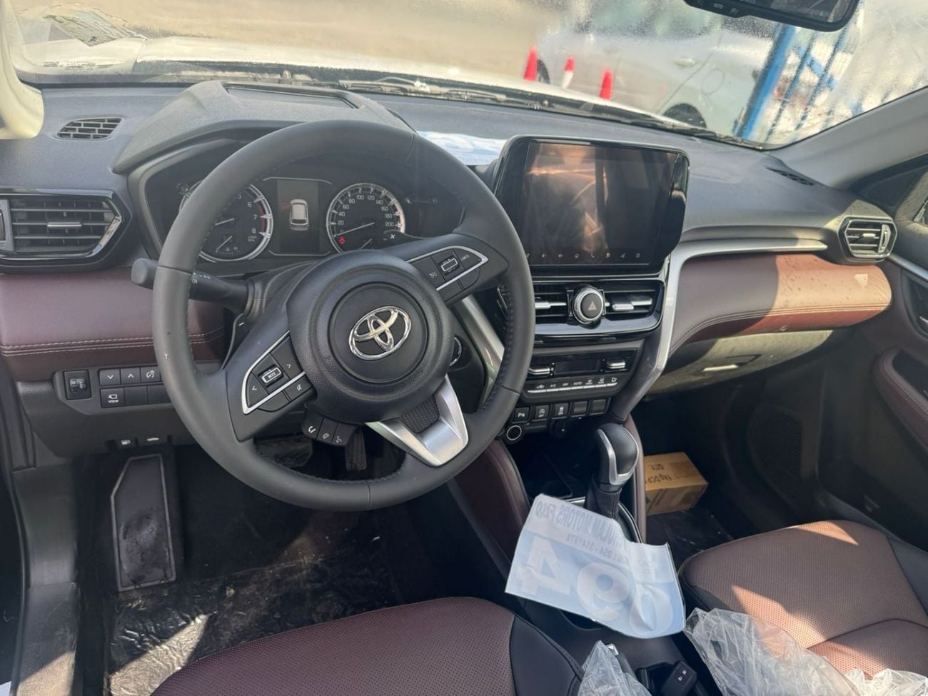 Toyota Urban Cruiser 2026 Toyota Urban CRUISER 1.5L AT Petrol Zero KM