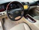 Lexus LS460