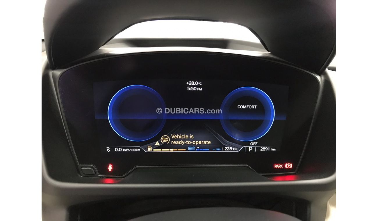 بي أم دبليو i8 (2015) BMW I8 (Inclusive VAT)