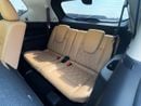 Nissan XTrail 2024 X-TRAIL SL 2.5L GCC Full Options 7 seats