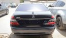 مرسيدس بنز S 550