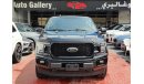 فورد F 150 لاريات