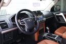 Toyota Prado VXR