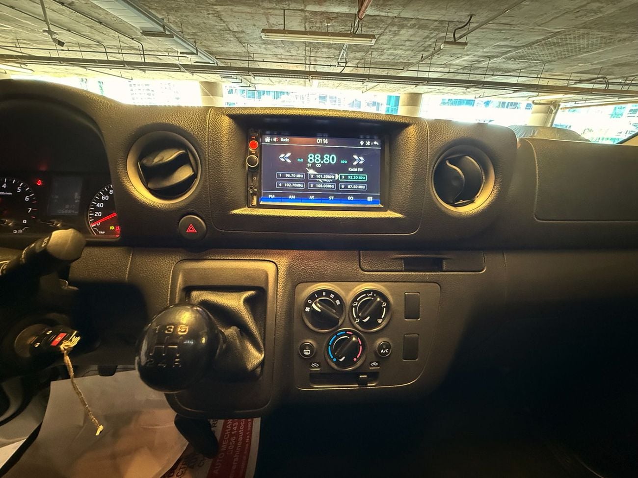 Nissan Urvan Nissan Urvan NV350 6 Seater Manual