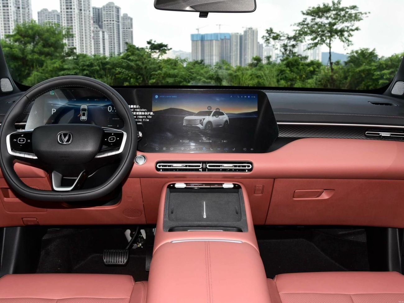 تشنجان CS55 بلس