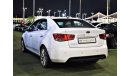 كيا سيراتو ORIGINAL PAINT! ( صبغ وكاله ) KIA CERATO 2012 Model!! in White Color! GCC Specs