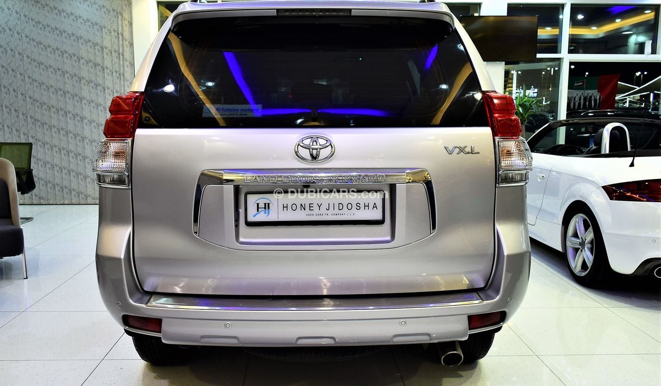 تويوتا برادو VXL