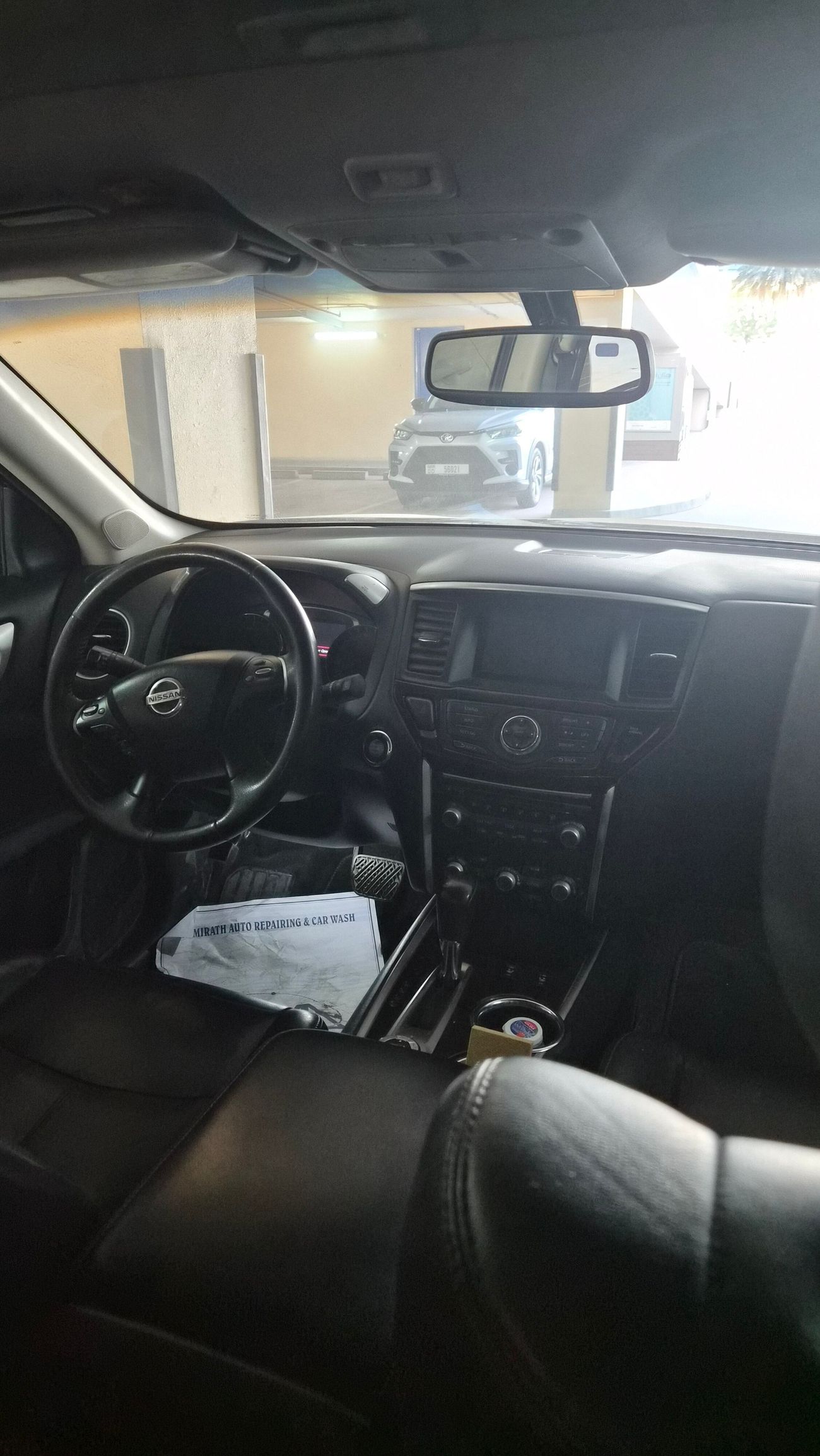 نيسان باثفايندر