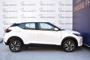 Nissan Kicks S 1.6L